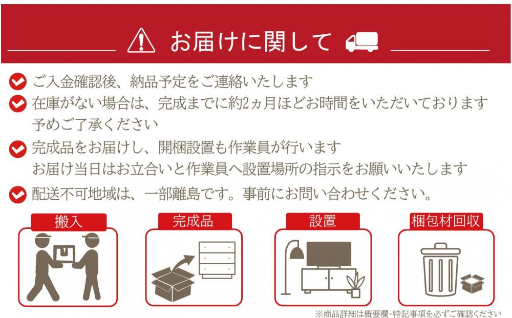 九州産ヒノキチェストなごみ45センチ幅3段