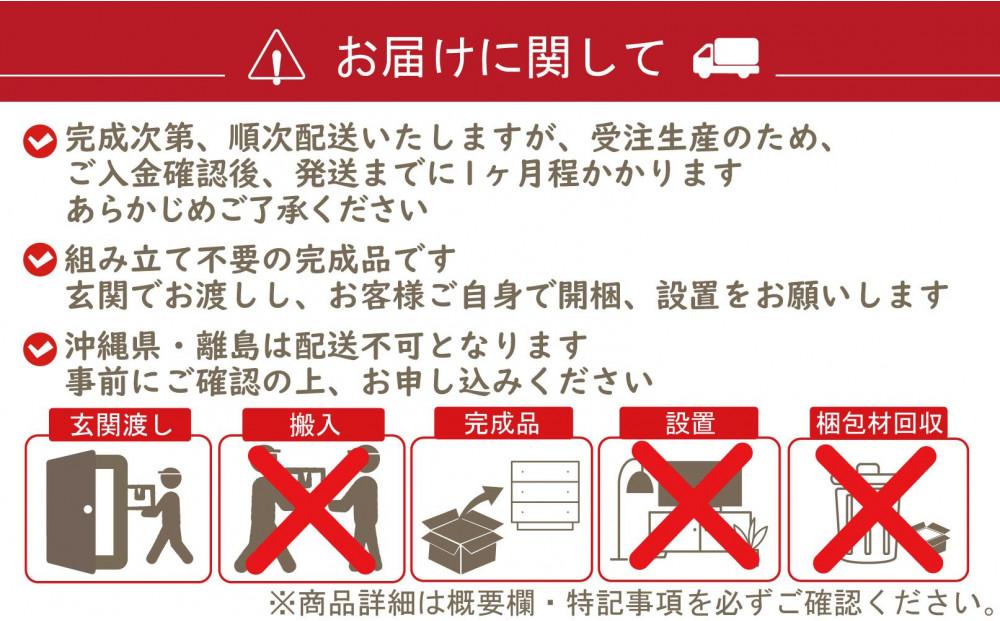 ショートベンチ