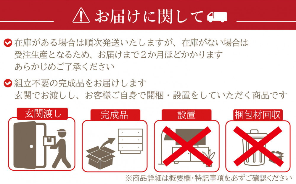 H45 丸スツール アーミッシュ色