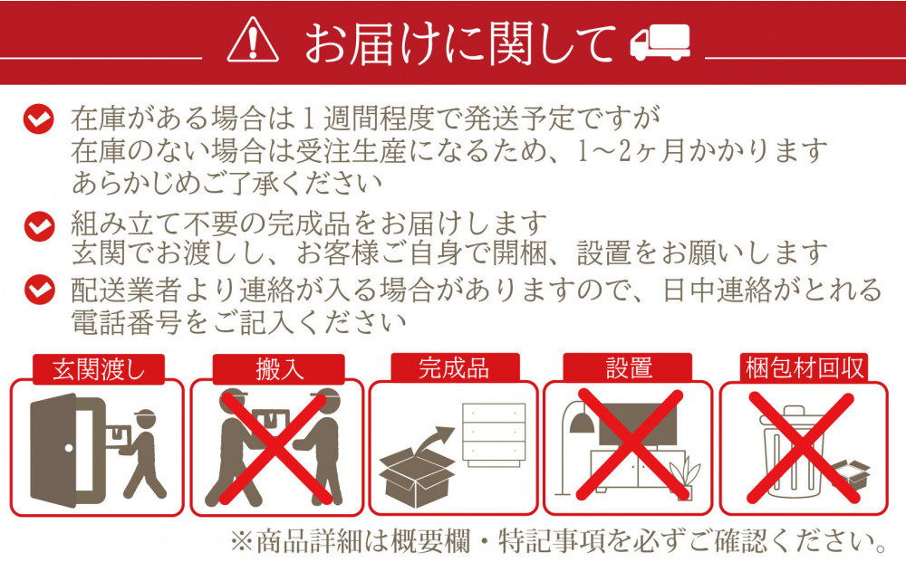 6マスブロックチェスト　縦タイプ【ハンドブラウン色】