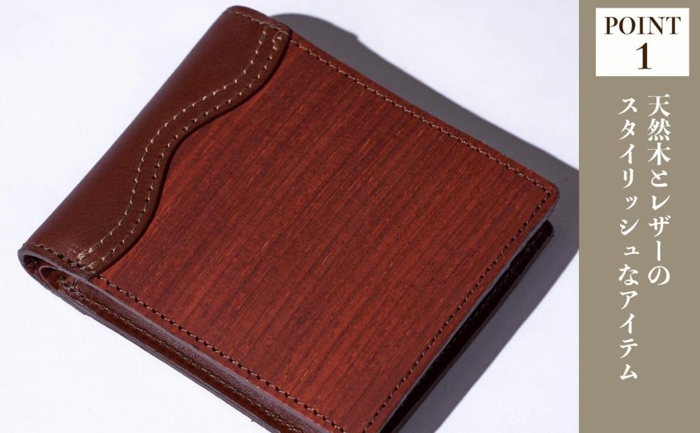木の折り財布 パドゥク