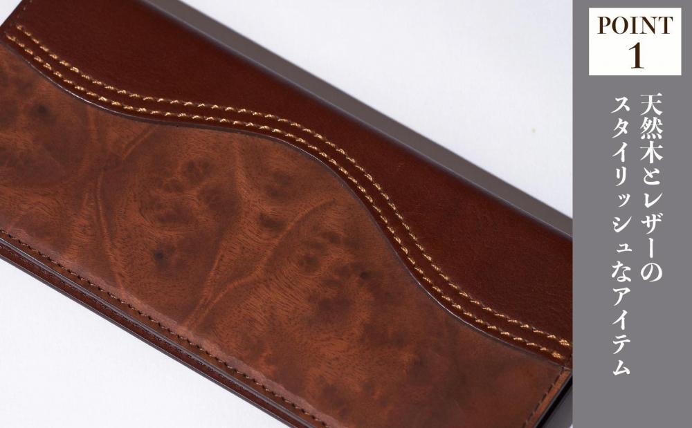 木の長財布 楠バール