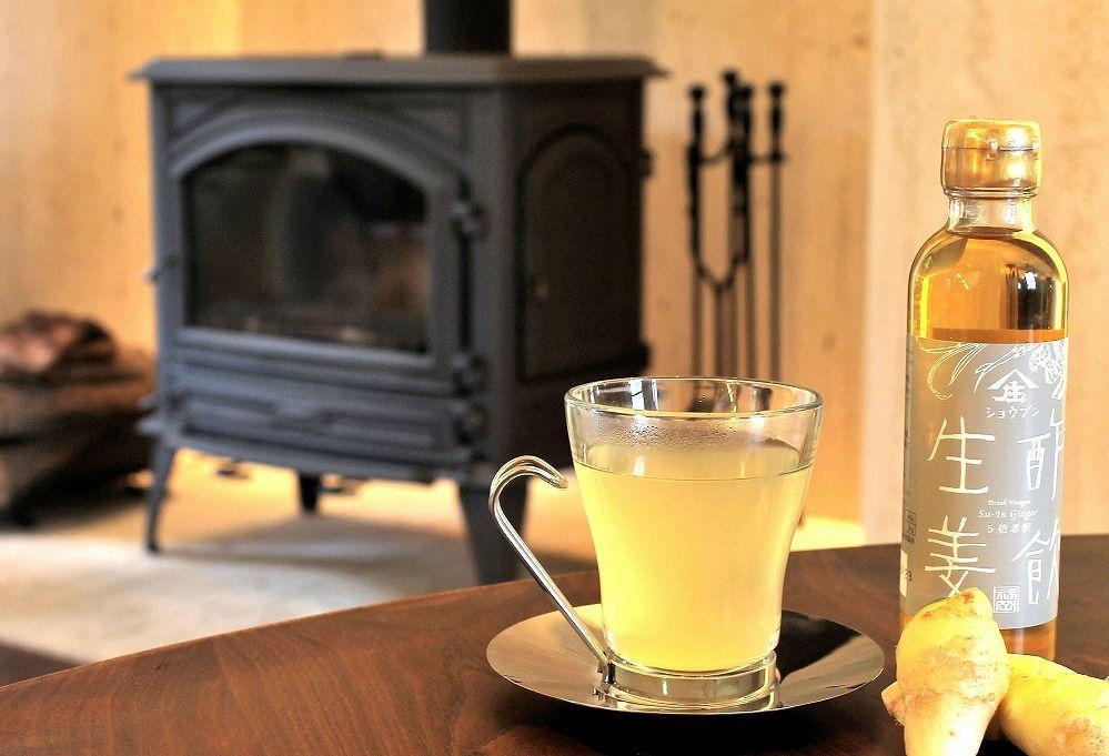 酢飲人気4本セット（生姜、いちご、柚子、ブルーベリー）