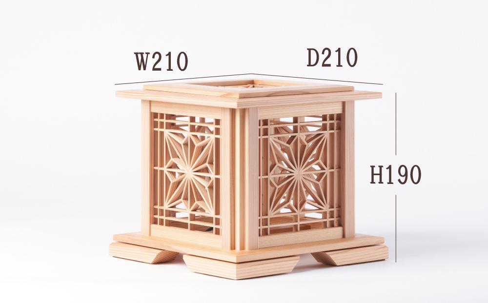 組子灯り（角麻 和風）