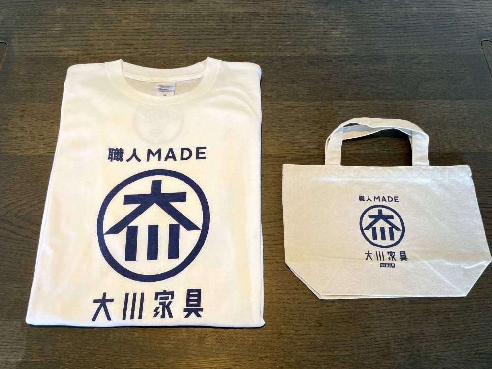 職人MADE大川Tシャツ＆バッグSセット