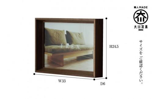 ダカフェフレームA4