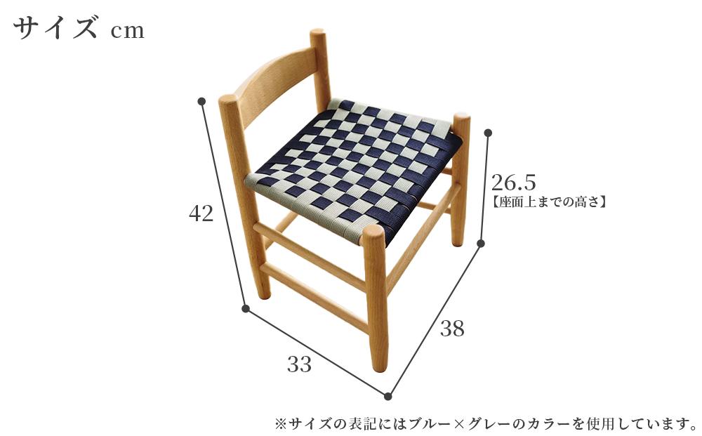 シェーカーキッズチェア レッド×グリーン