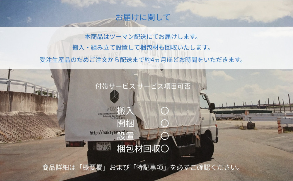 ソファ ボガード3P 無垢材のソファ ウォールナット アメリカンヴィンテージ家具を再現