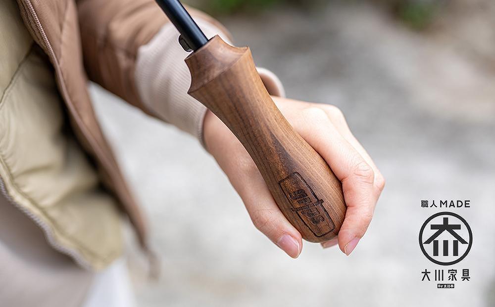 傘 持ち手部分 組み立てキット グリップス Bタイプ：エッジ ロゴ無し 大川家具