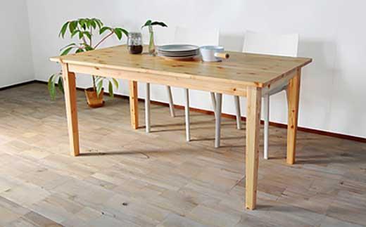 【シンプル＆ナチュラルテーブル】mocoダイニングテーブル 150 パインウッド