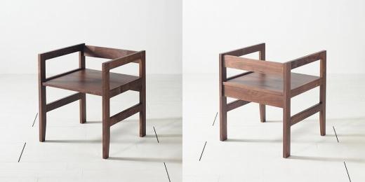 テーブルの下にぴったり入るダイニングチェア　ウォールナット無垢材　漢字の『月』に見えるムーンチェア