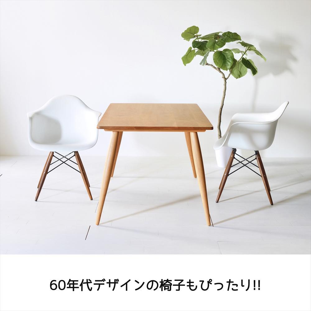 【北欧デザイン】ナインテーブル 110 チェリー 無垢材 国産 ミッドセンチュリー ダイニングテーブル 大川家具