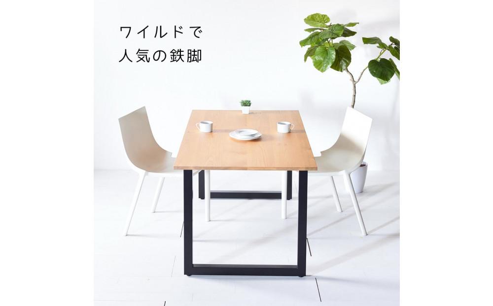 【クールな黒鉄脚のダイニングテーブル】 TEZUダイニングテーブル170 オーク 無垢材 国産 大川家具