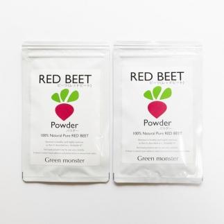 福岡県大川市産 ビーツ 100％ パウダー (200g) 粉末 サプリメント