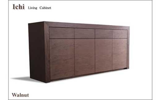 【ICHI リビングボード 180cm】 ウォールナット ツキ板 オイルフィニッシュ シンプルで重厚なデザインのリビングボード