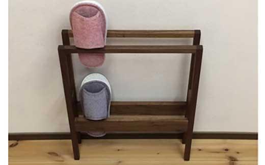 【２段スリッパラック　ウォールナット】おしゃれな玄関の演出に＜ウォールナット材　オイルフィニッシュ＞ 玄関 リビング インテリア 木製 小物 置物 MUKU屋 MUFactory