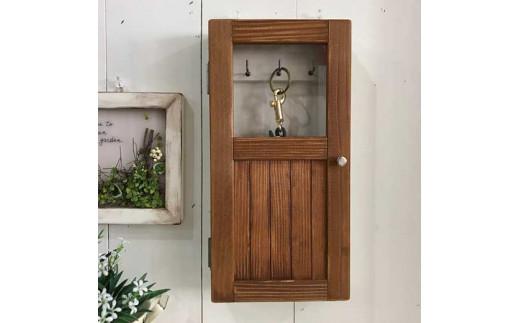 小さな扉のキーボックス 茶色