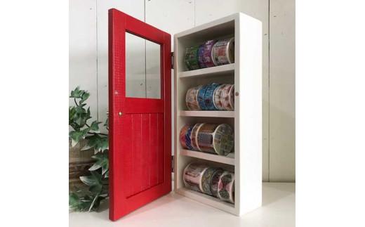 マスキングテープ ストッカー 赤色