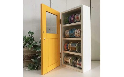 マスキングテープ ストッカー 黄色