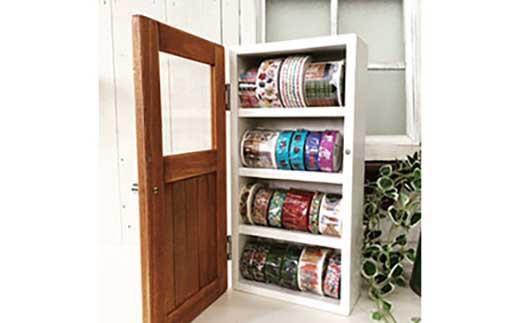 マスキングテープ ストッカー 茶色