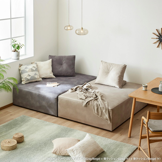 コアガリー 幅180cm ソファ 背クッション2個付き グレー  【モーブル／大川家具】