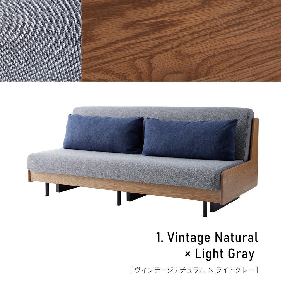 ソファ ソファベッド  幅180 ペース 180ごろ寝ソファ＜ヴィンテージナチュラル×ライトグレー＞【モーブル】【大川家具】