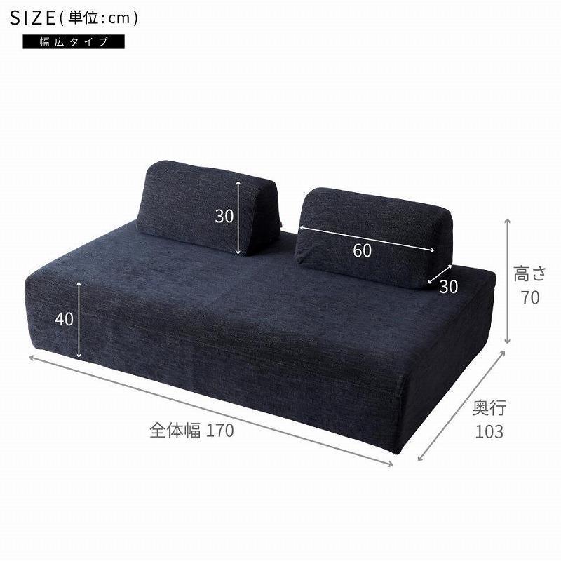 ソファ 完成品 幅170 カーティス ソファ ＜ライトグレー＞【モーブル／大川家具】