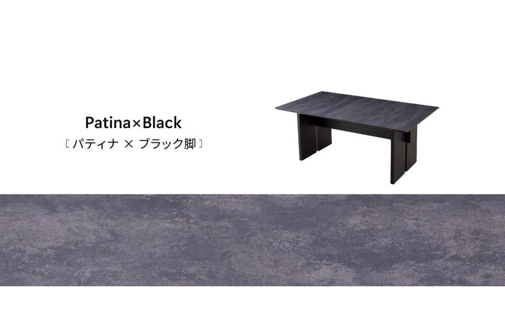 ダイニングテーブル(高さ71cm)  MDT-211 幅160：パティナ×ブラック脚【モーブル】【大川家具】