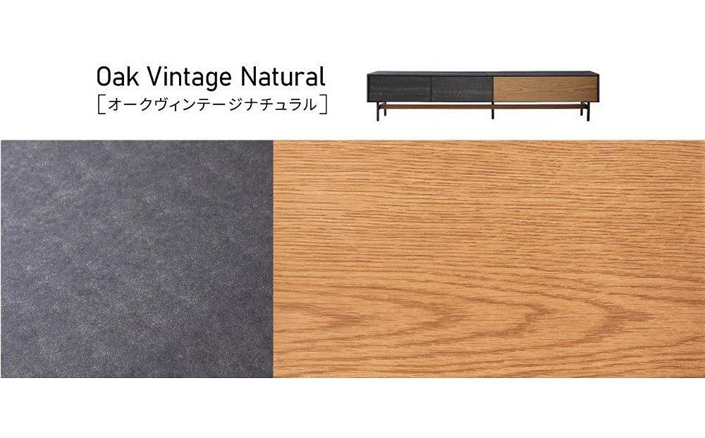 Alvin アルヴィン 220cm AVローボード ＜オークヴィンテージナチュラル＞ 【モーブル】【大川家具】