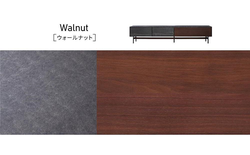 Alvin アルヴィン 220cm AVローボード ＜ウォールナット＞ 【モーブル】【大川家具】