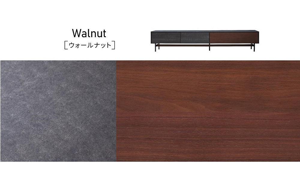 Alvin アルヴィン 240cm AVローボード ＜ウォールナット＞ 【モーブル】【大川家具】