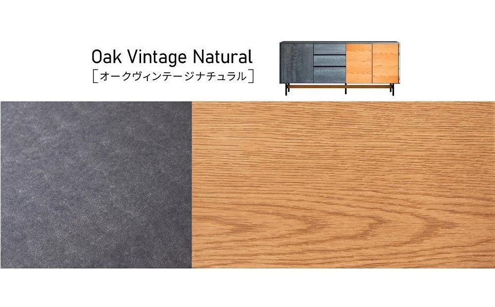 Alvin アルヴィン 180cm サイドボード ＜オークヴィンテージナチュラル＞ 【モーブル】【大川家具】