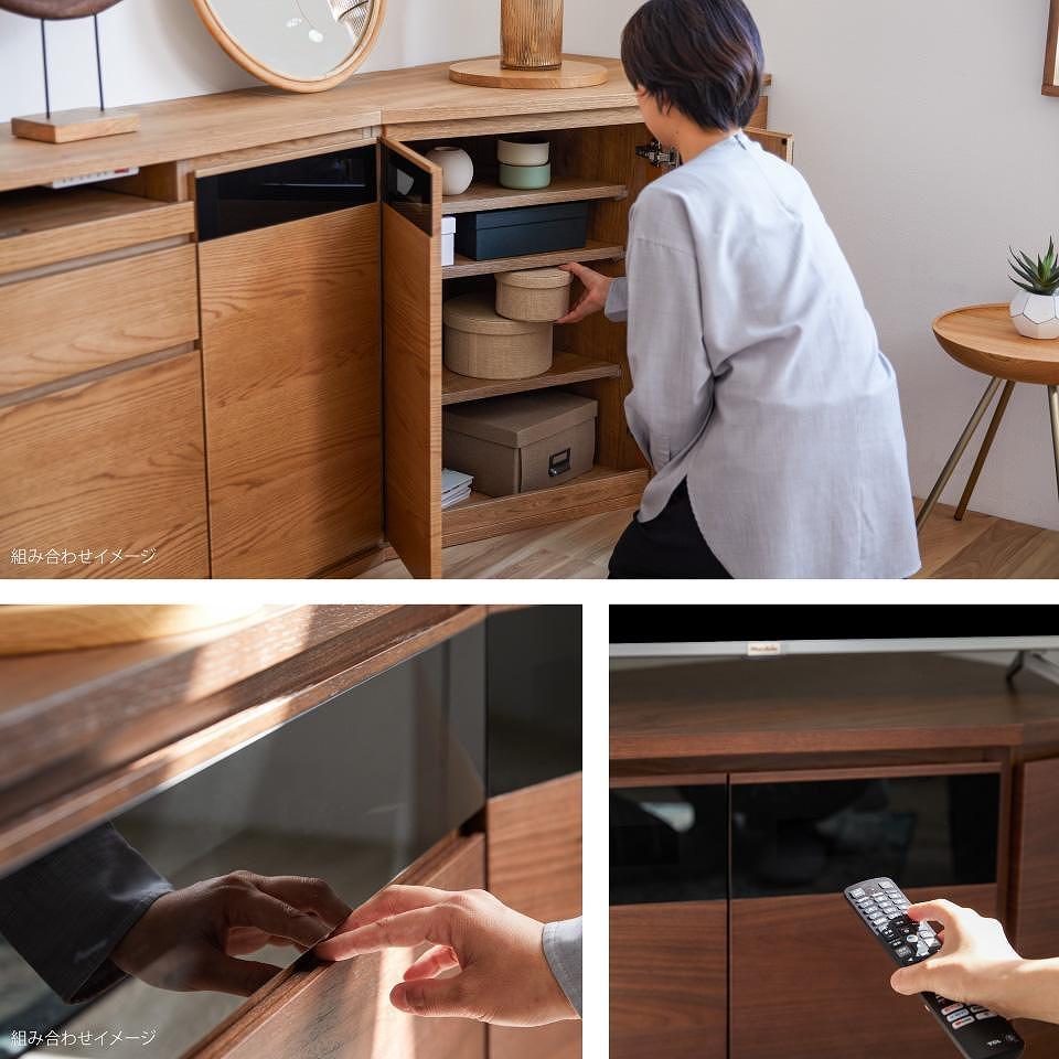 ノーク2_89コーナーボード ハイタイプ ヴィンテージナチュラル【モーブル】【大川家具】