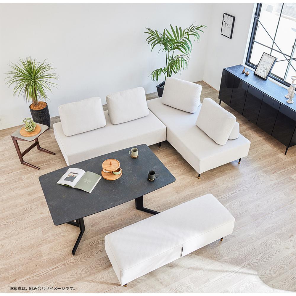 Carlo カルロ 幅160 アイランドソファ 【モーブル】【大川家具】