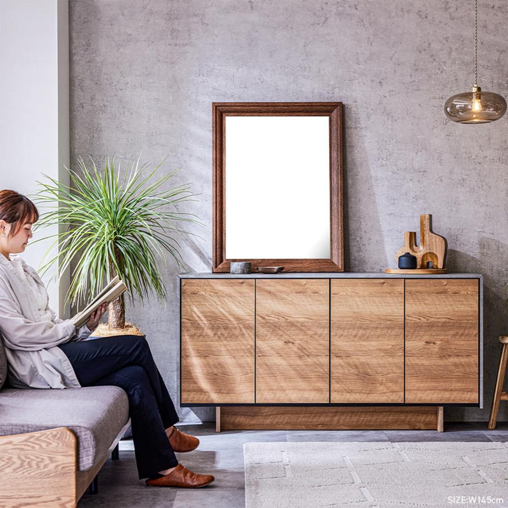 Ruler2 ルーラー2 サイドボード 幅145 cm リビング収納 【モーブル】【大川家具】