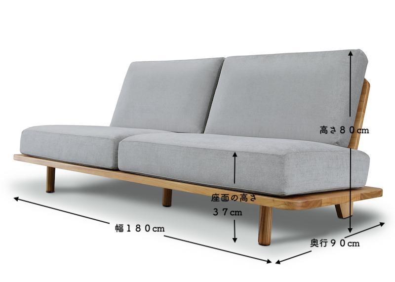 【完成品】【開梱・設置】ソファー ソファ ボーロソファ3人掛け：幅180cm