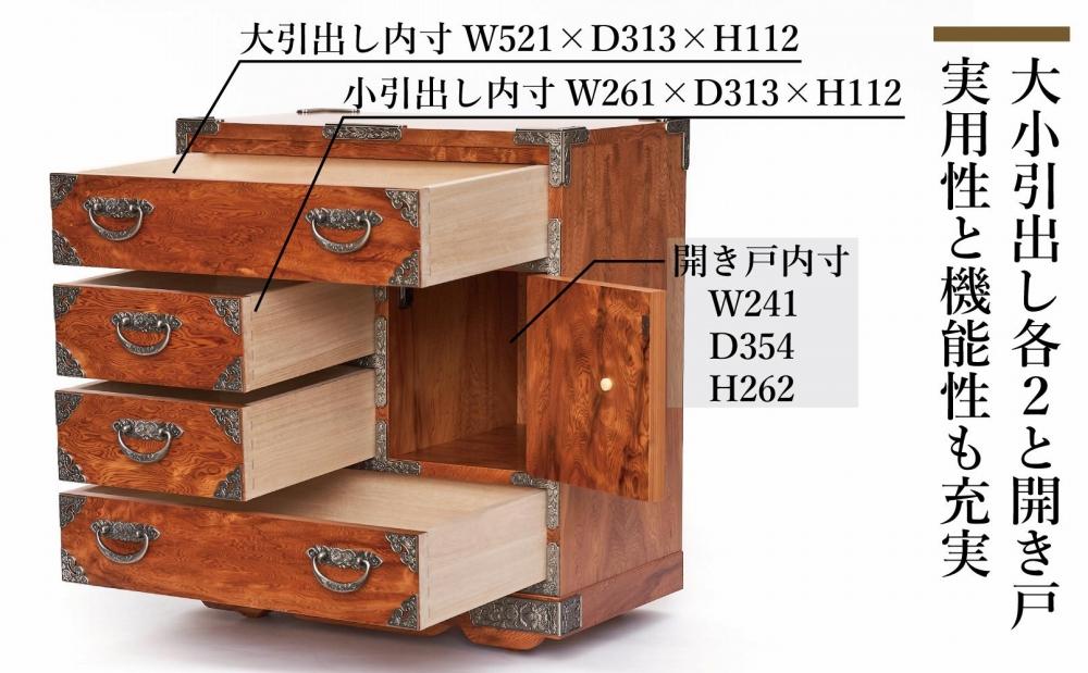 屋久杉 車タンス W60