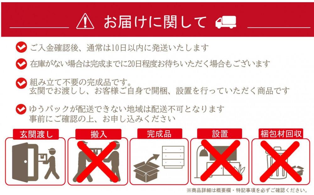 角行灯「匠」 Mサイズ 桜ツキ板(格子組子)