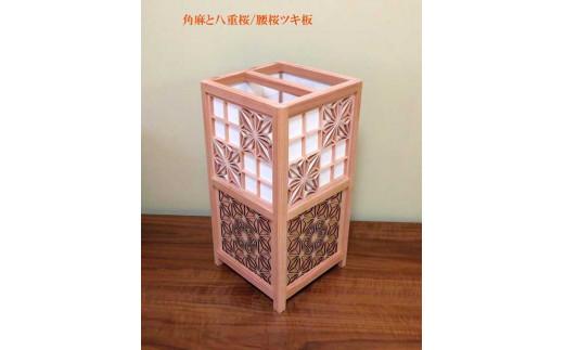 レーザー行灯「趣」 Lサイズ 八重桜と角麻組子 (和紙貼りと桜突板)