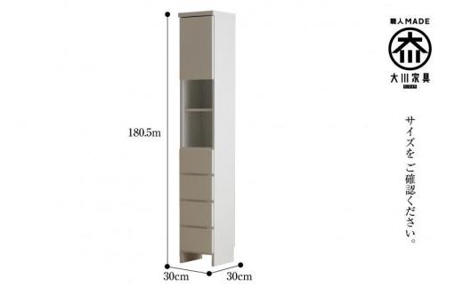 【洗面所などの限られた空間に便利】 ランドリー収納　レノア(30cm幅）