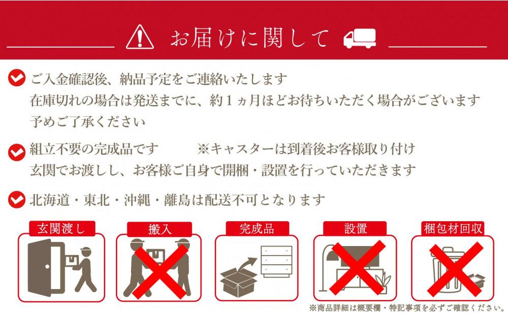 【アルファタカバ】60cm幅3段(奥深タイプ55cm) 押し入れ 収納 キャスター 収納 引き出し 棚 収納棚 おしゃれ 幅60cm 奥行55cm 高さ67cm スフレ（ナチュラル）