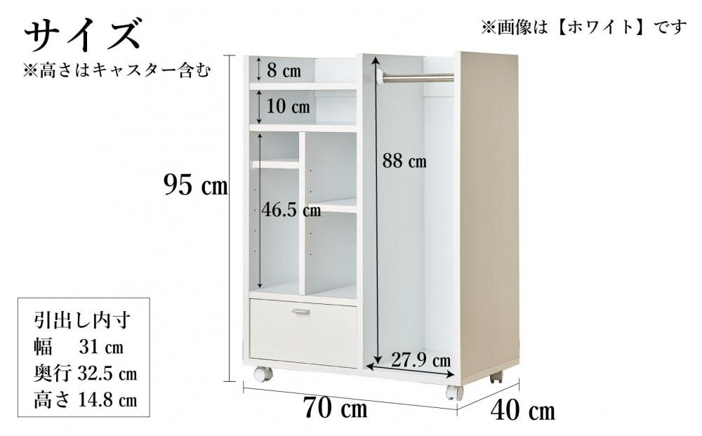 ランドセルラック キャスター付き 完成品 国産 幅70cm 子供 子供収納 70 収納棚 収納 ランドセル 木製 ラック（FADDY-ファディ-）ブラック