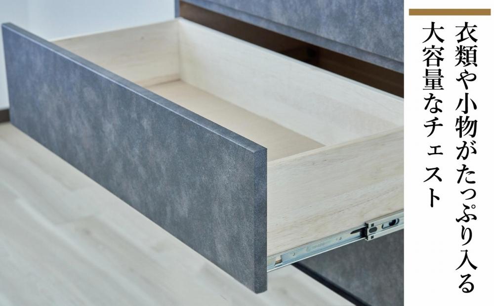 石利（ブラック）チェスト 5段 木製 完成品 日本製 80センチ 5段　ハイチェスト タンス 引き出し 収納棚