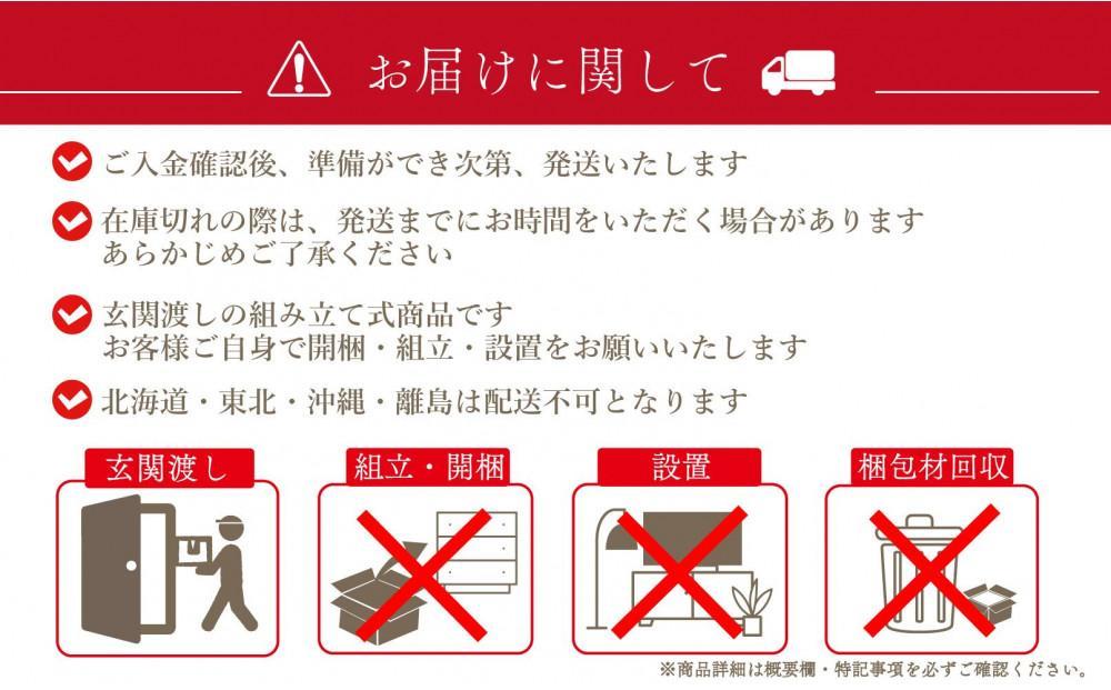 収納付き ダイニングテーブル 150 国産 大きめ 無垢材 輝望 ナチュラル