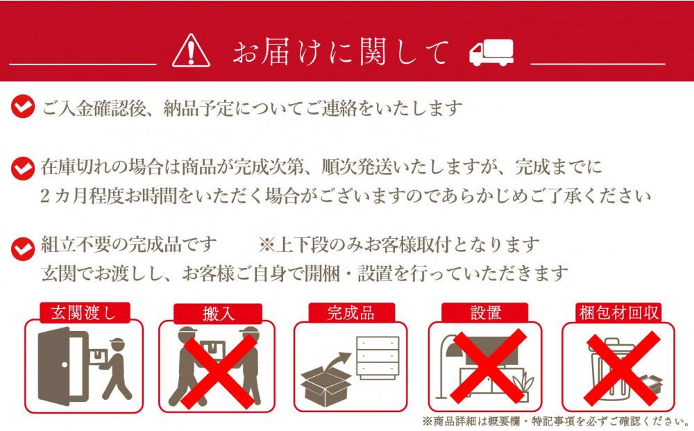 【洗面所などの限られた空間に便利】ランドリー収納 レノアリュクス グレー 45cm幅タイプ