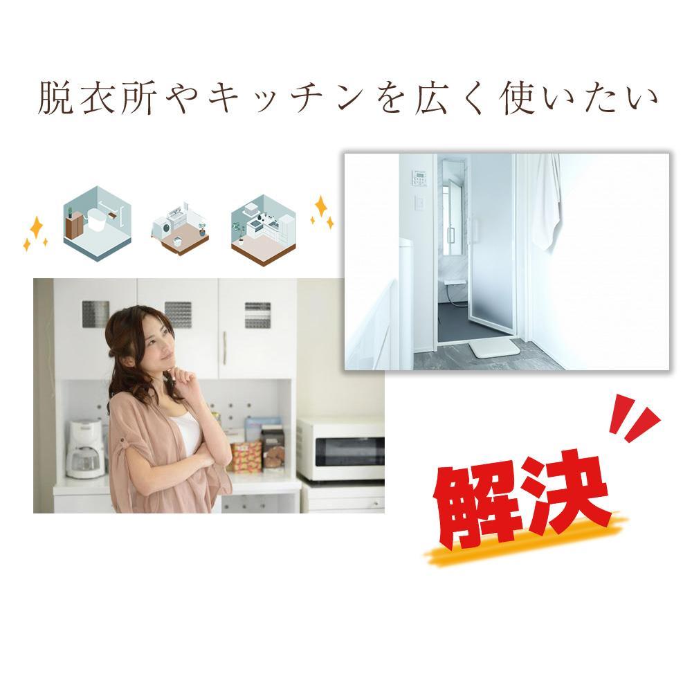 奥行30cm すき間収納 幅25cm 7段 プリティ 完成品 大川家具 ランドリー収納 脱衣所 すき間ラック