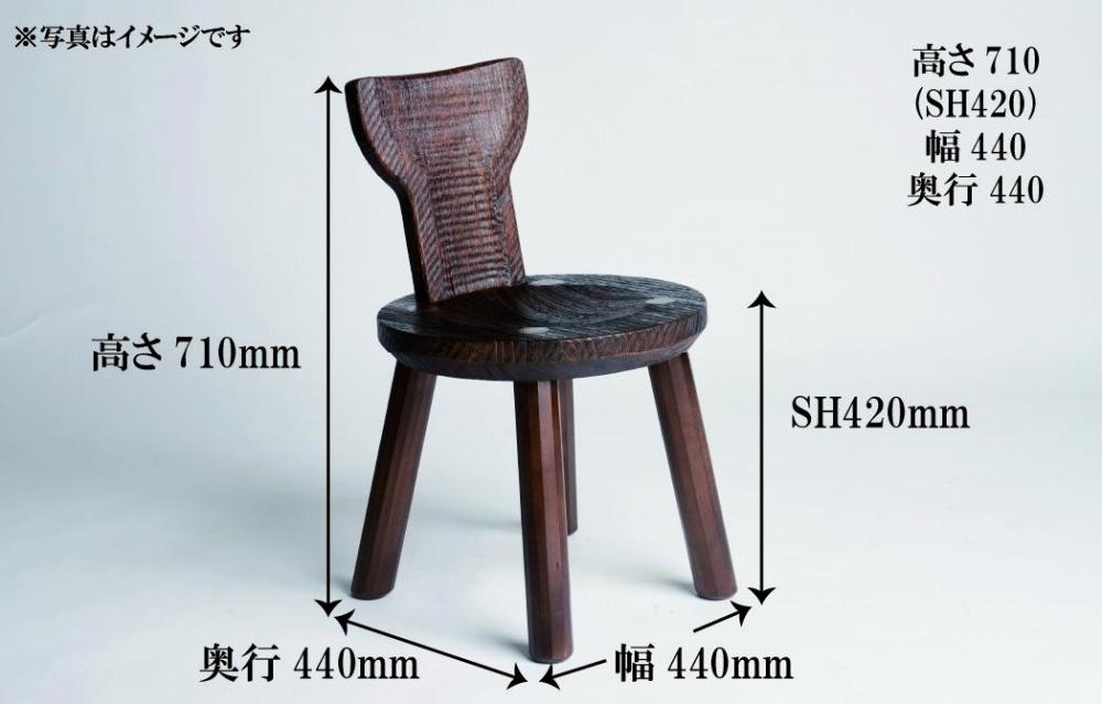 ≪大川の匠≫ 回転フクロウ丸椅子（SH420) 大川家具