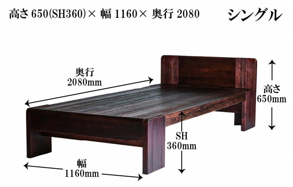 ≪大川の匠≫ ベッド　総桐 日本製 日本桐 手づくり 安心安全な家具（シングルサイズ）