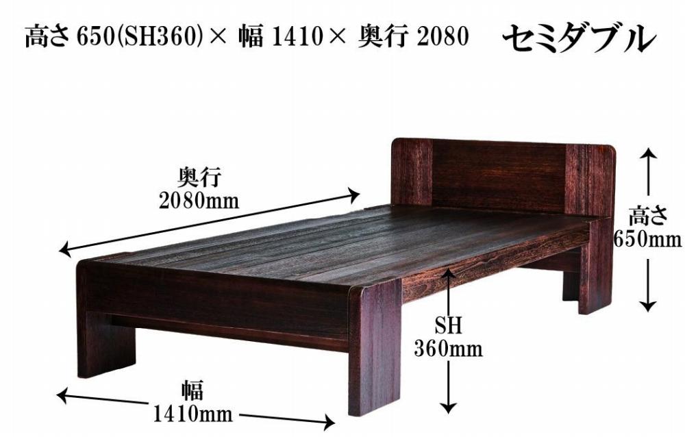 ≪大川の匠≫ ベッド　総桐 日本製 日本桐 手づくり 安心安全な家具（セミダブルサイズ）