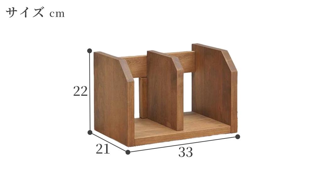 ＜空間にマッチする超シンプルデザイン＞／シンプル上棚／ブラウン／机／大川家具